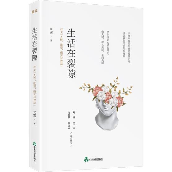 USDT游戏平台出版传媒股份有限公司内容图片展示