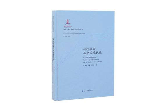 USDT游戏平台出版传媒股份有限公司内容图片展示