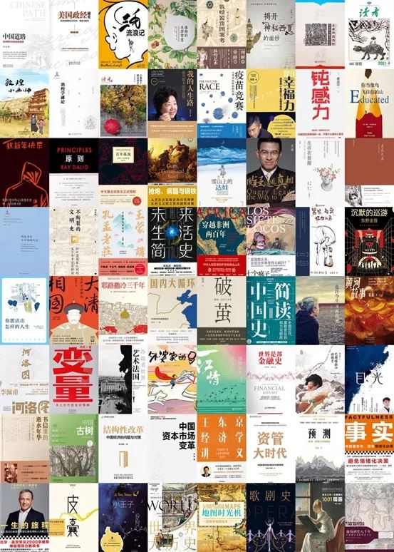 USDT游戏平台出版传媒股份有限公司内容图片展示