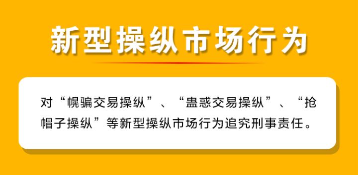 USDT游戏平台出版传媒股份有限公司内容图片展示