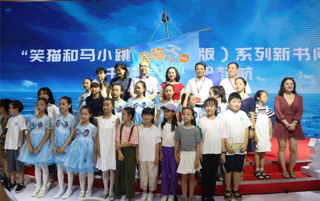 USDT游戏平台出版传媒股份有限公司内容图片展示