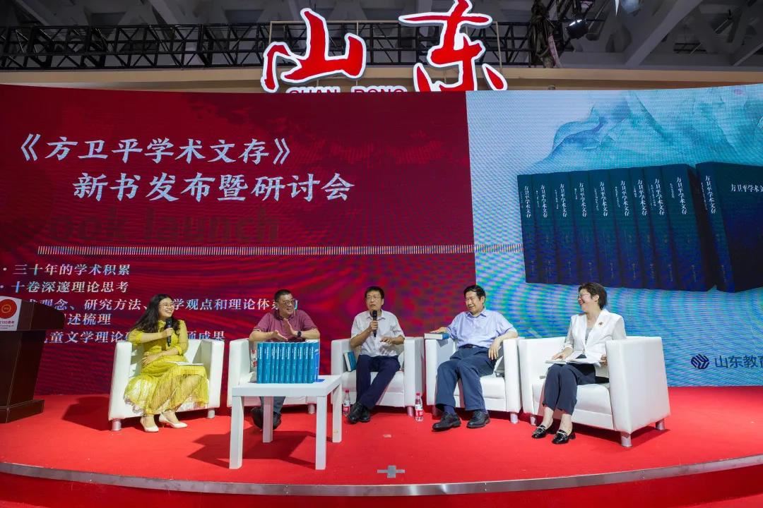 USDT游戏平台出版传媒股份有限公司内容图片展示