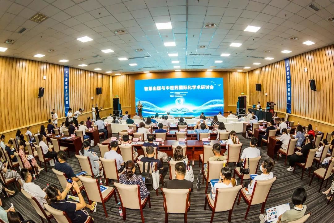 USDT游戏平台出版传媒股份有限公司内容图片展示