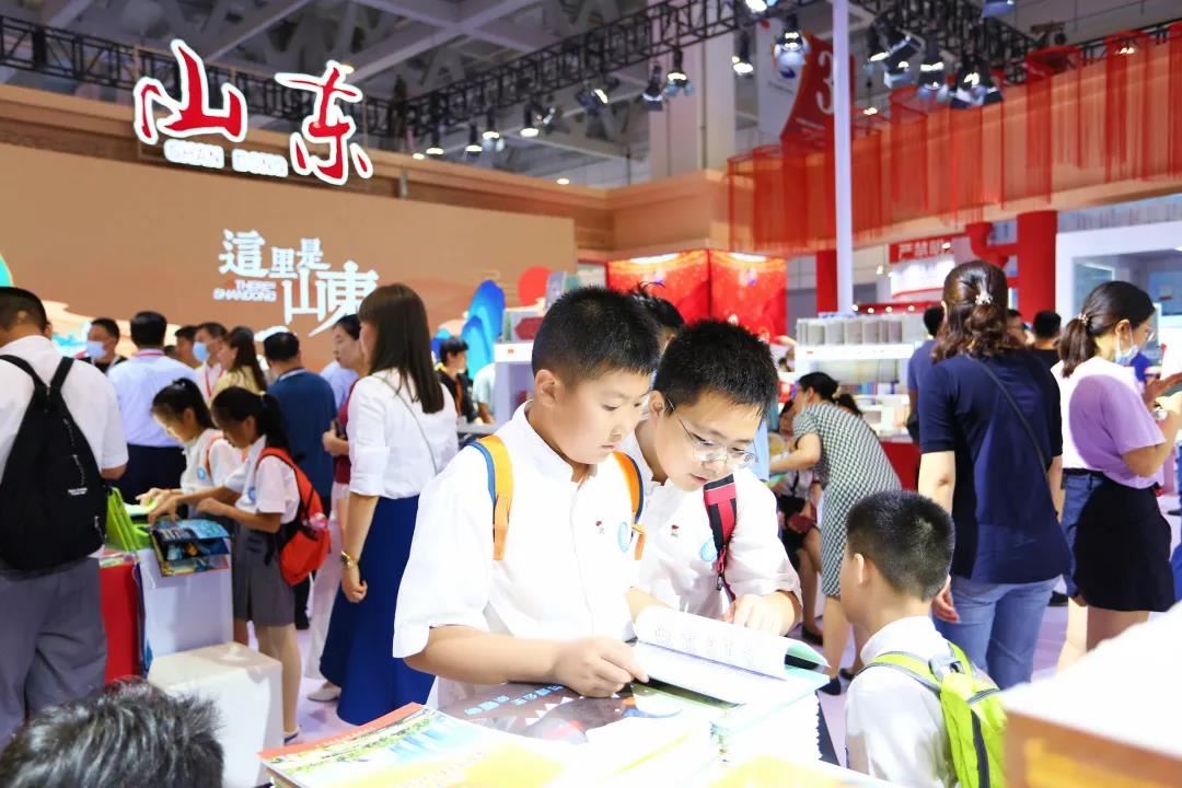 USDT游戏平台出版传媒股份有限公司内容图片展示