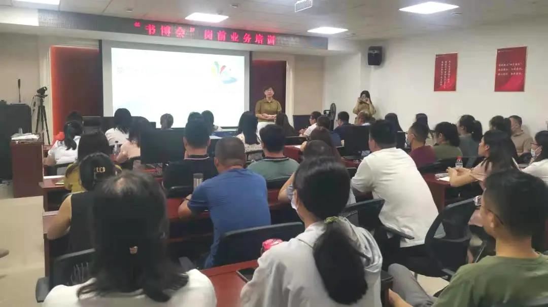 USDT游戏平台出版传媒股份有限公司内容图片展示