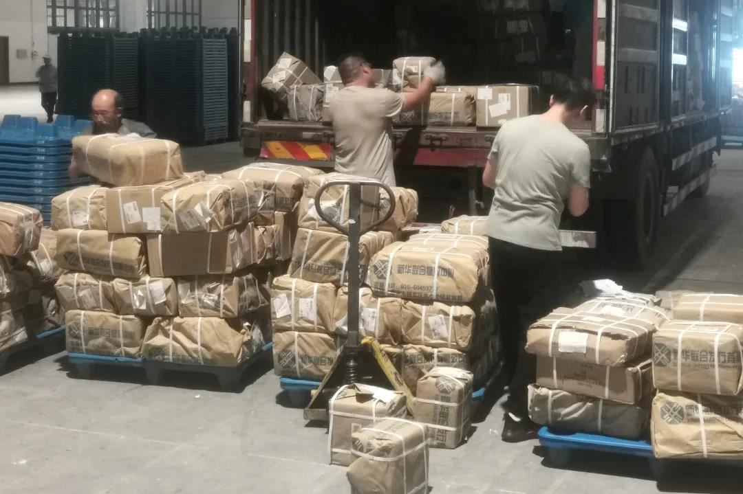 USDT游戏平台出版传媒股份有限公司内容图片展示