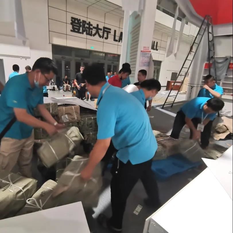USDT游戏平台出版传媒股份有限公司内容图片展示