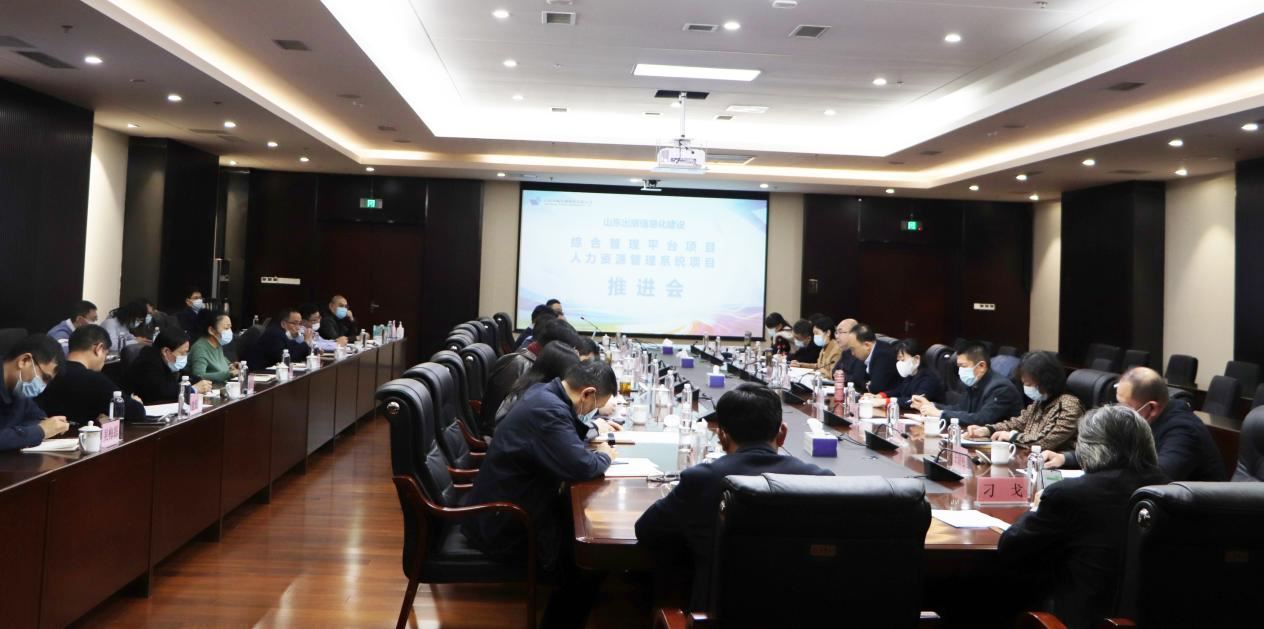 USDT游戏平台出版传媒股份有限公司内容图片展示