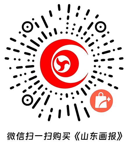 USDT游戏平台出版传媒股份有限公司内容图片展示