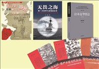 USDT游戏平台出版传媒股份有限公司