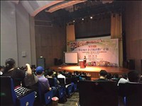 USDT游戏平台出版传媒股份有限公司