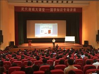 USDT游戏平台出版传媒股份有限公司