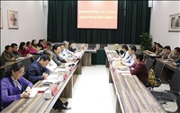 USDT游戏平台出版传媒股份有限公司