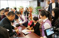 USDT游戏平台出版传媒股份有限公司