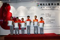 USDT游戏平台出版传媒股份有限公司