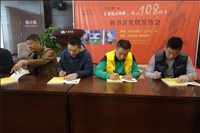 USDT游戏平台出版传媒股份有限公司