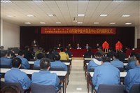 USDT游戏平台出版传媒股份有限公司