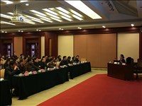 USDT游戏平台出版传媒股份有限公司