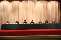 USDT游戏平台出版传媒股份有限公司