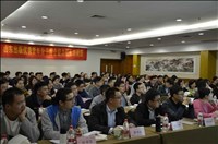 USDT游戏平台出版传媒股份有限公司