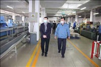 USDT游戏平台出版传媒股份有限公司