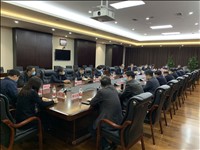USDT游戏平台出版传媒股份有限公司
