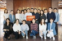 USDT游戏平台出版传媒股份有限公司