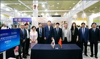 USDT游戏平台出版传媒股份有限公司