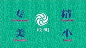 USDT游戏平台出版传媒股份有限公司