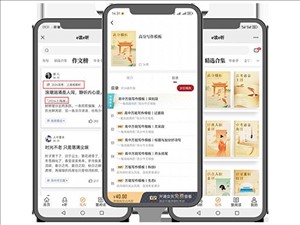 USDT游戏平台出版传媒股份有限公司