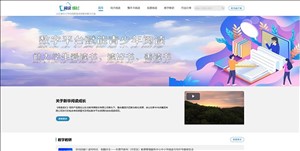 USDT游戏平台出版传媒股份有限公司