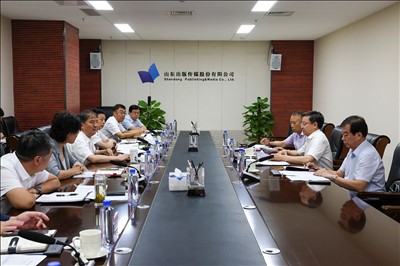 USDT游戏平台出版传媒股份有限公司