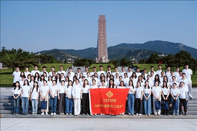 USDT游戏平台出版传媒股份有限公司