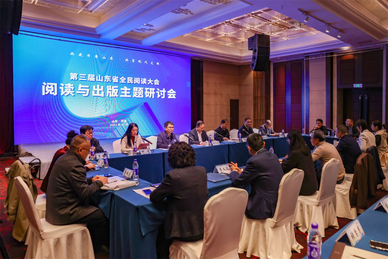 usdt交易平台-usdt交易充值平台-usdt游戏中心