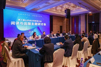 USDT游戏平台出版传媒股份有限公司