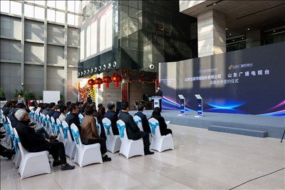 USDT游戏平台出版传媒股份有限公司
