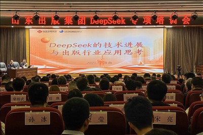 USDT游戏平台出版传媒股份有限公司